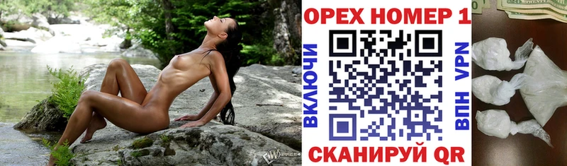 Купить наркотики сайты Весьегонск ГАШ  Амфетамин  A PVP  Меф мяу мяу  Каннабис 