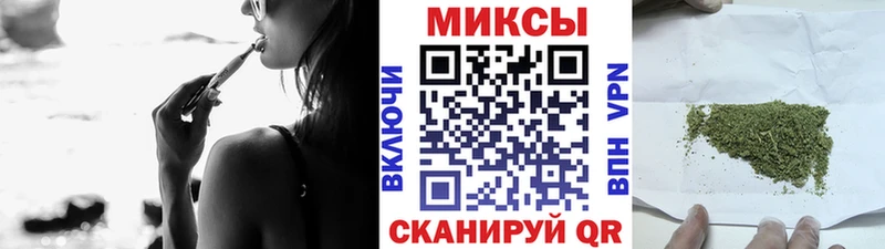 наркота  Весьегонск  Бутират оксибутират 