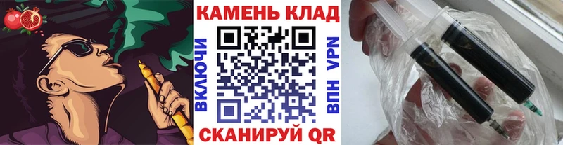 darknet Telegram  Весьегонск  ГАШИШ хэш 