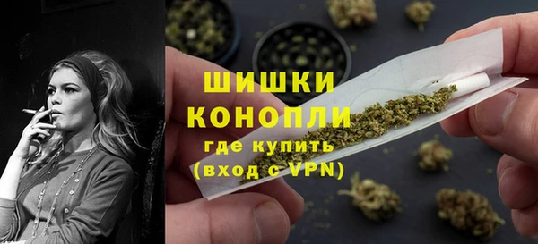 тгк Абдулино