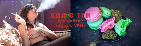 PSILOCYBIN Абаза