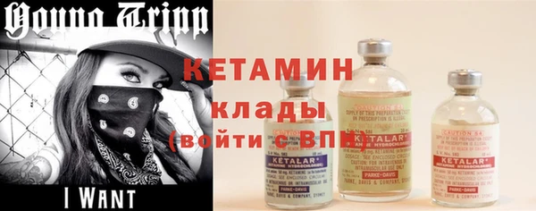 PSILOCYBIN Абаза