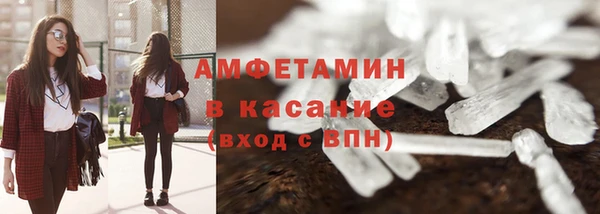 тгк Абдулино