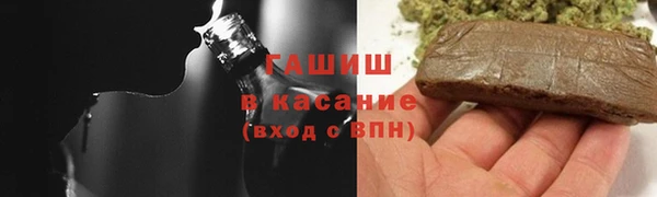 PSILOCYBIN Абаза