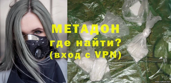 PSILOCYBIN Абаза