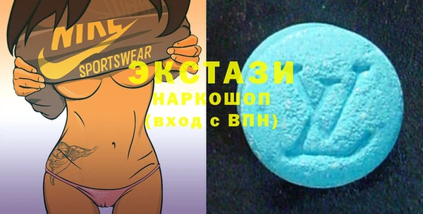 PSILOCYBIN Абаза