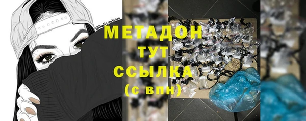 стаф Остров