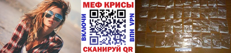 МЯУ-МЯУ мяу мяу  ОМГ ОМГ вход  Весьегонск 