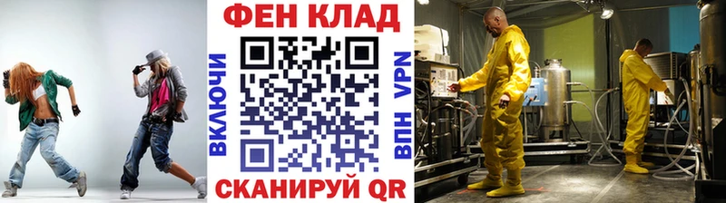 Первитин витя  Весьегонск 