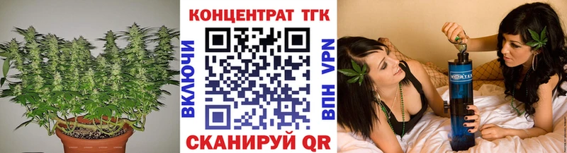 продажа наркотиков  Весьегонск  ТГК THC oil 